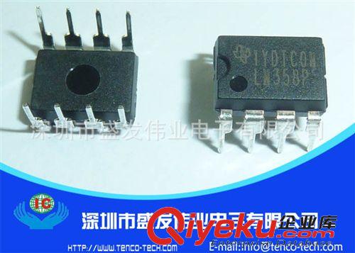 AD9272BSVZ-40 {bfb}全新原裝
