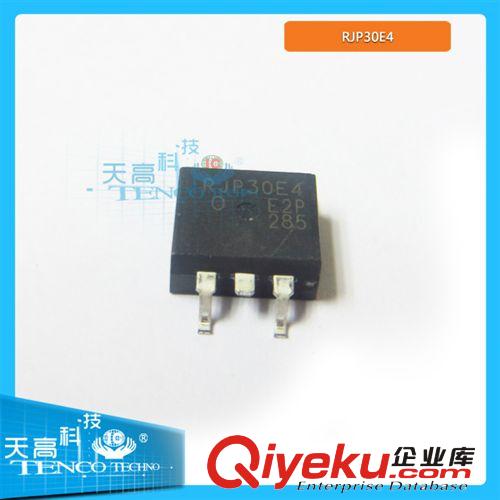 正液晶電視芯片 RJP30E4 RJP30E4DPE TO263 RENESAS 現貨熱銷