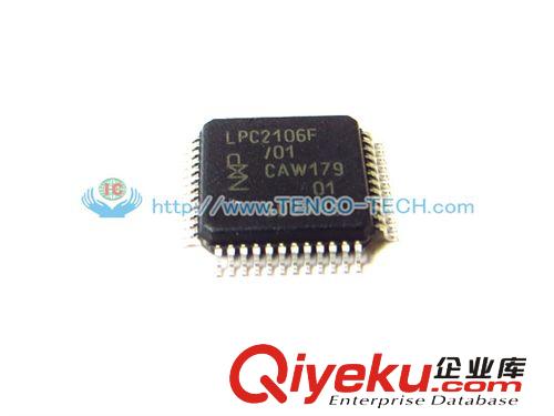 LPC2106F 進(jìn)口NXP全新原裝 LQFP48原始圖片2