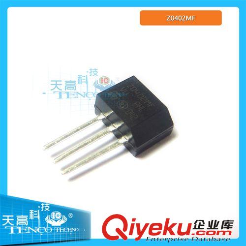 盛發(fā)偉業(yè) 全新進(jìn)口原裝可控硅晶閘管 Z0402MF 熱銷現(xiàn)貨