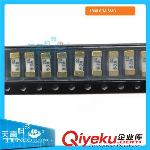 R45106.3L 1808-6.3A 貼片保險(xiǎn)絲 力特Littelfuse SMD