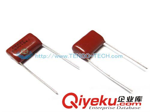 154J 630V CBB電容 154J/630V 0.15UF/630V 金屬化聚丙烯電容原始圖片2
