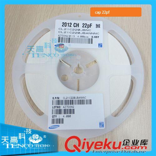 472J 1600V CBB電容 472J 1600V 472J 1600V 金屬化聚丙烯電容