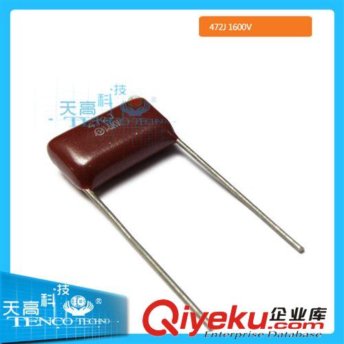 R45106.3L 1808-6.3A 貼片保險(xiǎn)絲 力特Littelfuse SMD