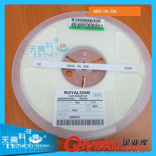 R45106.3L 1808-6.3A 貼片保險(xiǎn)絲 力特Littelfuse SMD