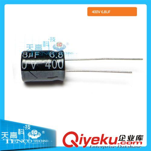 村田陶瓷貼片電容 0805 105K 10V