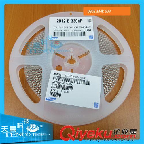 全新原裝進(jìn)口電解電容 400V 6.8UF