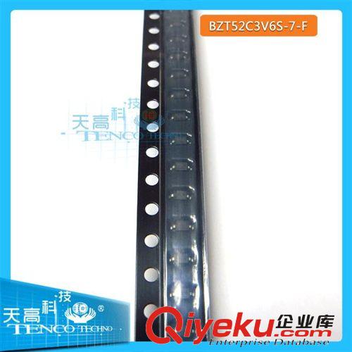 Waterproof SMD5050 RGB LED Strip 300LED Flexible Strip light