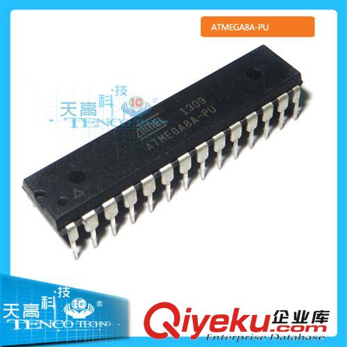 盛發(fā)偉業(yè) ATMEGA8A-PU ATMEGA8 ATMEL原裝zp