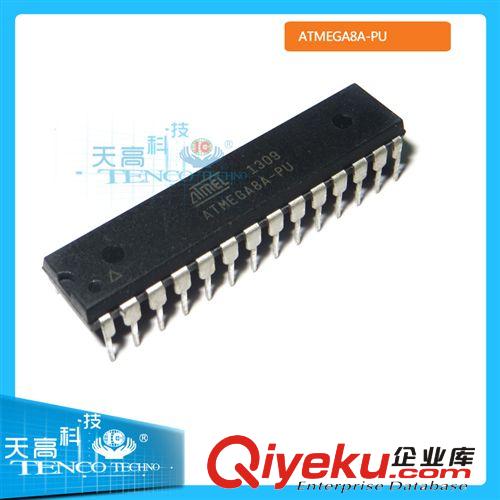 盛發(fā)偉業(yè) ATMEGA8A-PU ATMEGA8 ATMEL原裝zp