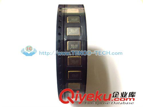 貼片晶體諧振器 HC-49SMD 晶振20.480MHZ 20.480M 20.48MHZ原始圖片3
