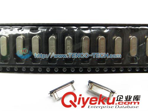 盛發偉業 49S 16MHZ SMD石英晶振 諧振器 HC-49S原始圖片2