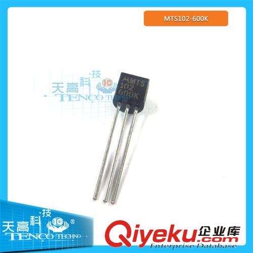 盛發(fā)偉業(yè) BT66T-53L 音響音樂芯片 原裝現(xiàn)貨熱銷