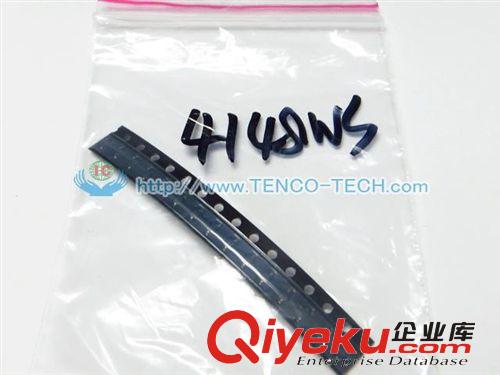 盛發(fā)偉業(yè) 貼片開關(guān)二極管 LL4148 1N4148貼片 1206 圓柱形原始圖片2