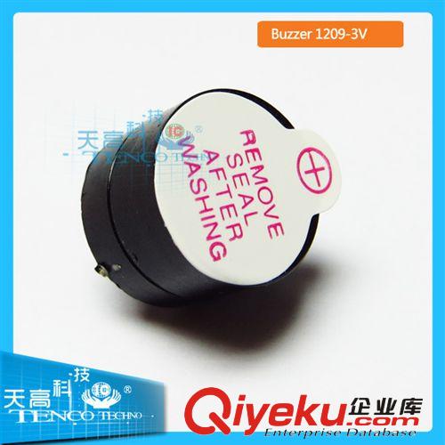 AI-1223-TWT-5V-R