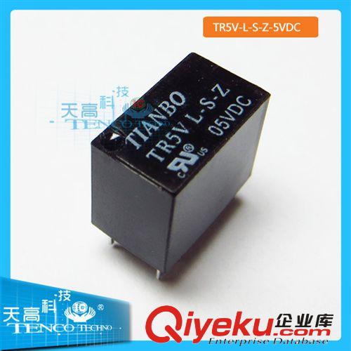 TIANBO天波繼電器 TR5V-L-S-Z 5VDC 12VDC 24VDC /體積最小繼電器