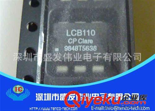 LCB110STR