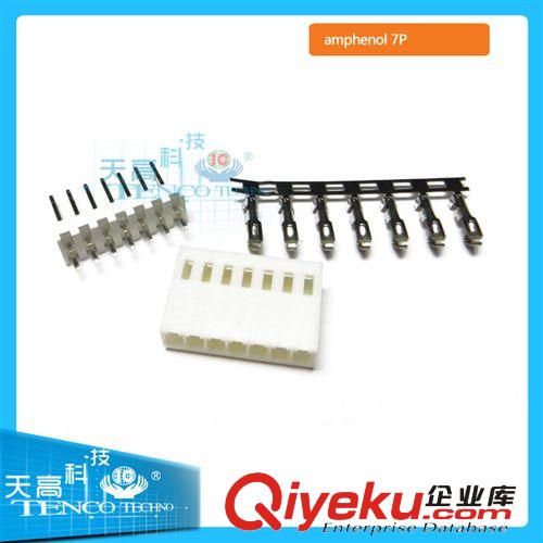 盛發(fā)偉業(yè) amphenol 7P 957-100pin母頭連接器原始圖片2