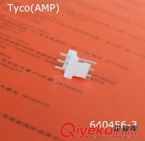 泰科配件 Tyco(AMP) 連接器 172035-1 接線端子 銅接線端子