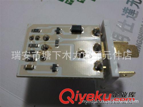 專業廠家直銷 供應24V汽車閃光器【成品】品質保證 價格實惠原始圖片3