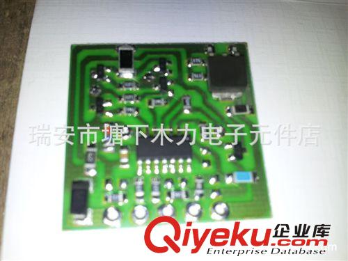 專業生產廠家供應電動車二合一喇叭貼片半成品 品質保證 價格實惠