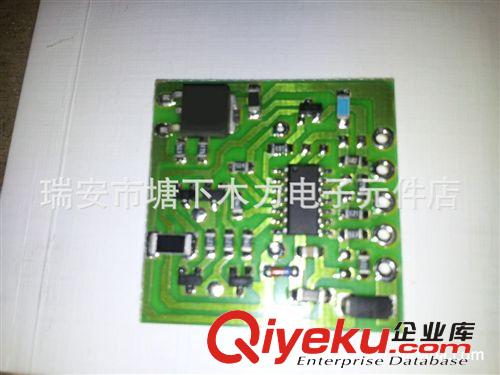 專業(yè)生產(chǎn)廠家供應(yīng)電動車三合一【貼片功率管型】質(zhì)量可靠原始圖片3