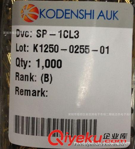 批發KODENSHI光電二極管,SP-1CL3，SP-1CL3R2，光電子紅外接收管原始圖片3