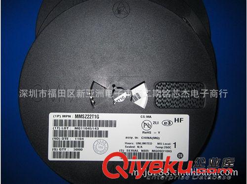 tj優(yōu)勢(shì)廠家直銷SMD貼片二極管DIODE系列整流二極管穩(wěn)壓二極管原始圖片3