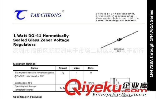 深圳銘芯杰電子供應(yīng)全系列TVS瞬變抑制保護二極管等P6KE300ARL