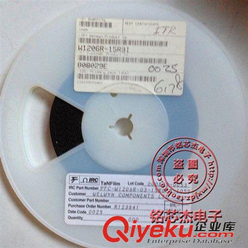 電阻PFC-W1206R-03-15R0-B-1059,W1206R0315R0B,IRC,貼片薄膜電阻原始圖片2