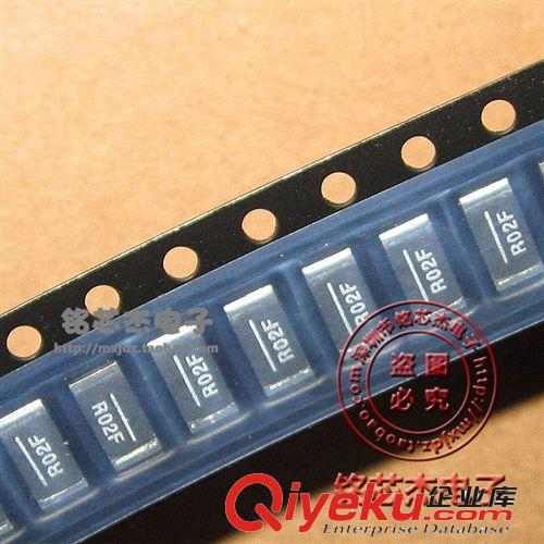 VISHAY電阻WSL2010R0250FEA ,DALE,WSL-2010 .025R,1%原裝R025F原始圖片2