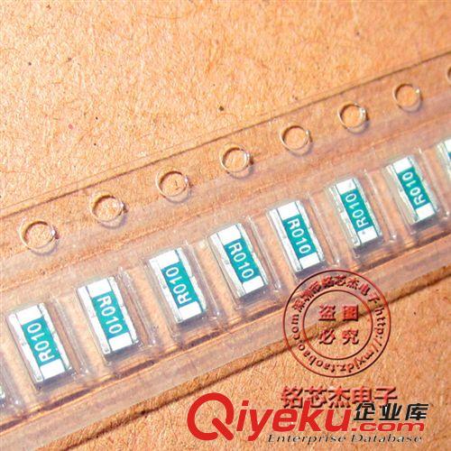 1W高精密度2% 低阻值芯片電阻RL3720WT-R010-G R010貼片電阻0.01R原始圖片2