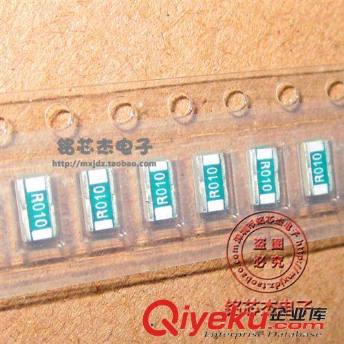 1W高精密度2% 低阻值芯片電阻RL3720WT-R010-G R010貼片電阻0.01R原始圖片3