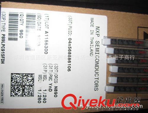 促銷低價供應原裝進口NXP單片機P89LPC915FDH深圳銘芯杰電子原始圖片2