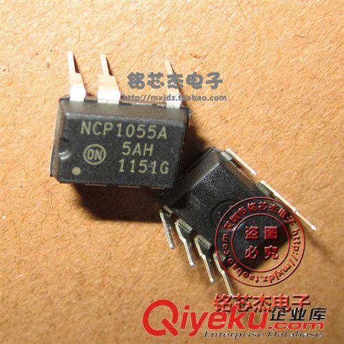 tj ONzp 原裝開關(guān)穩(wěn)壓器 NCP1055A 功率開關(guān)調(diào)節(jié)器 NCP1055原始圖片2