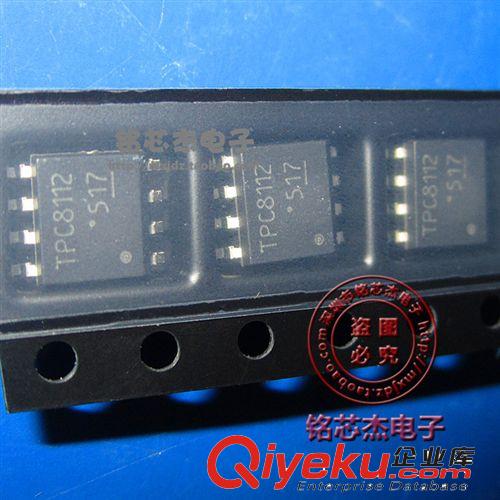 tj 原裝zpTPC8112貼片 場效應(yīng)晶體管的硅P溝道MOS型SOP-8原始圖片3