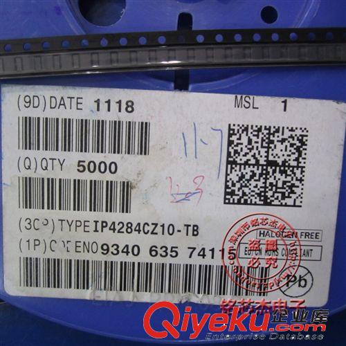 tj促銷 原裝超高速接口ESD保護芯片IP4284CZ10-TB/IP4284CZ10原始圖片3