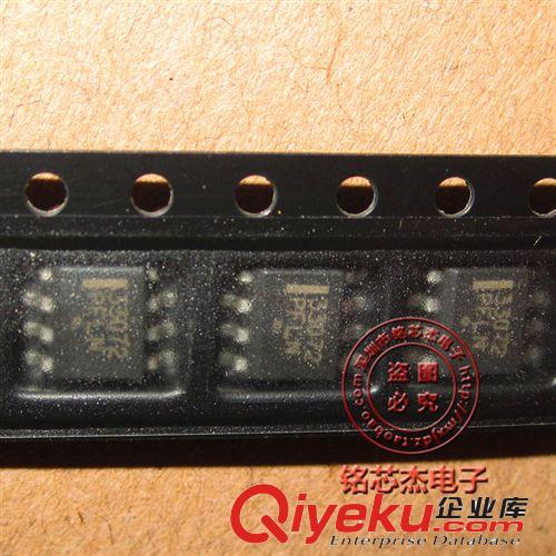 tjzp 原裝單電源3.0 V至44 V運算放大器MC33072DR2G貼片33072原始圖片2
