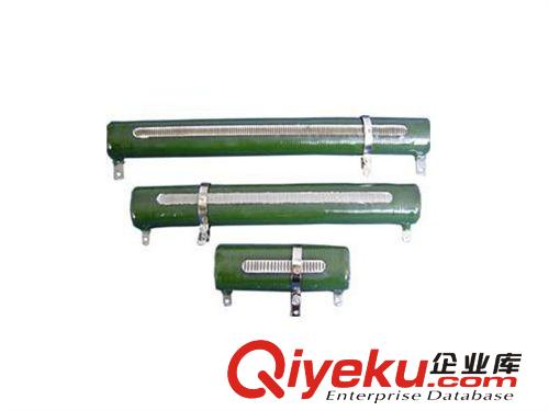 樂清廠家RX20 RXY CRHX ZG11 電阻 繞線電阻 波紋電阻 制動電阻