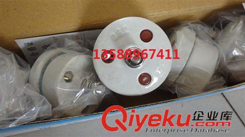 樂(lè)清生產(chǎn)RWJ1 100A  200A 羊角保險(xiǎn)(圖) 13587757340