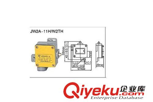 行程開關 微動開關 JW2A-11H/W2原始圖片3