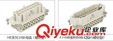 ACJ3-35A/6 航空插件ABCD型ACJ3-16/6工業(yè)矩形插頭座 矩形工業(yè)插原始圖片3