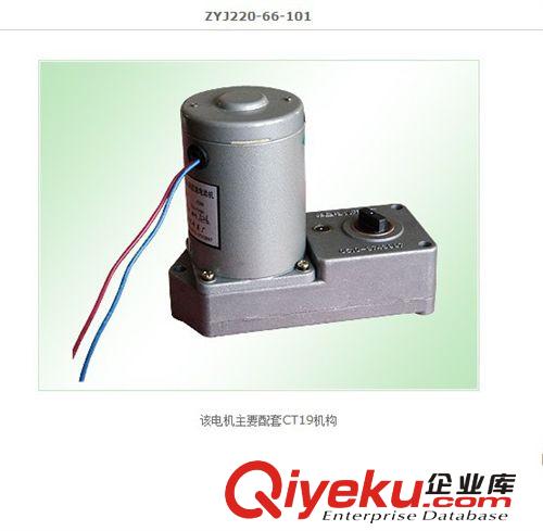 微型精密電機(jī) HDZ-22803A HDZ-22803C