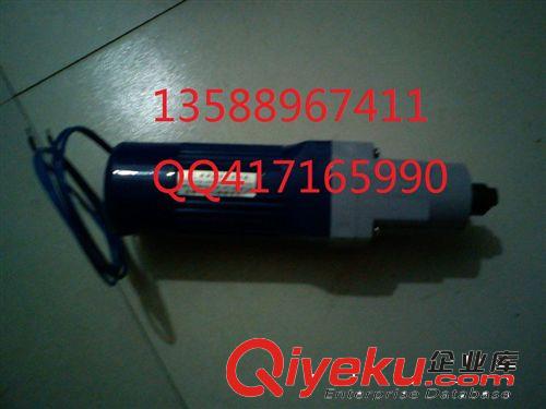 生產(chǎn)HDZ-27070 ZY66-CJ-A ZY68-CJ-B斷路器精密微電機原始圖片3