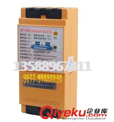 樂清生產廠家 直流電機調速器50-100W