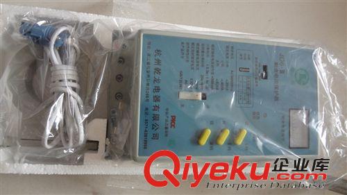 JD38綜合保護器過電流保原始圖片2