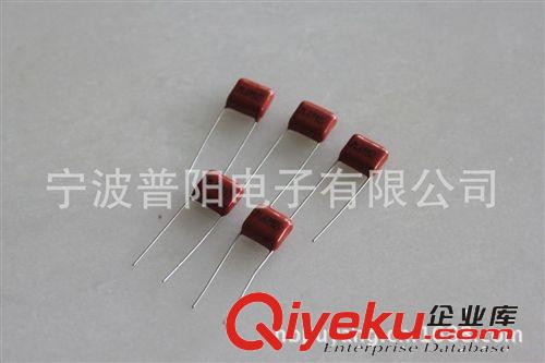 供應(yīng)HEC禾伸堂高壓貼片電容C1206X102K202T 直銷