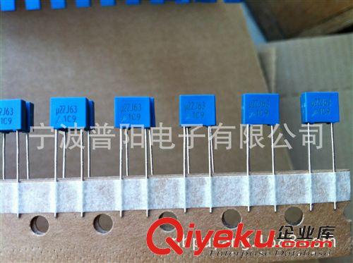 EPCOS 西門子校正電容104J 100V