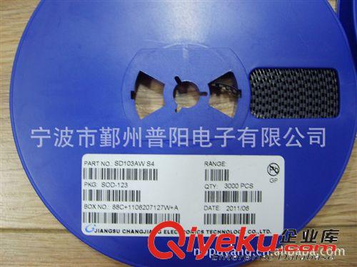 2013寧波廠家全新供應(yīng)長(zhǎng)電三極管S8050 直銷