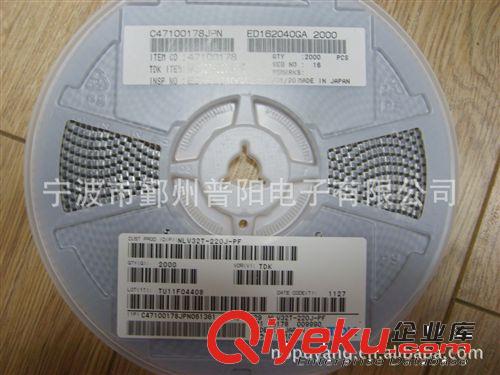 現(xiàn)貨供應(yīng)繞線電感 CD54-470K 直銷